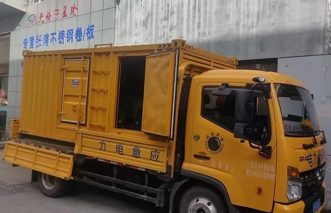 庄浪柴油发电机组负载测试时应如何监控机组的运行状态？